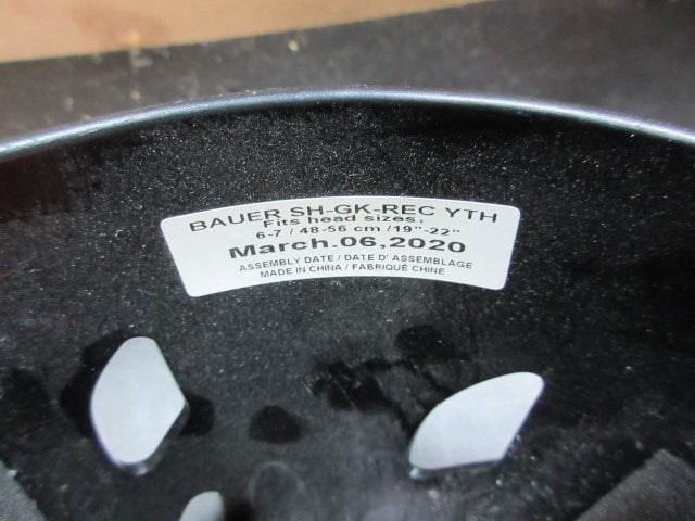 Load image into Gallery viewer, Used Bauer Prodigy Street Hockey Mask - Youth (19"-22")
