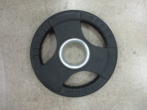 New Rising Sports 2.5 lb Olympic Rubber Coated Plate