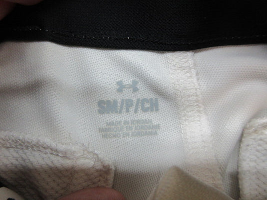Used Under Armour Elastic Bottom Baseball Pants - Size Small