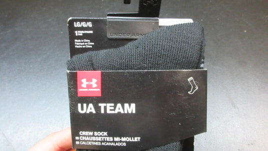 Under Armour UA Team Crew Socks - Size Large