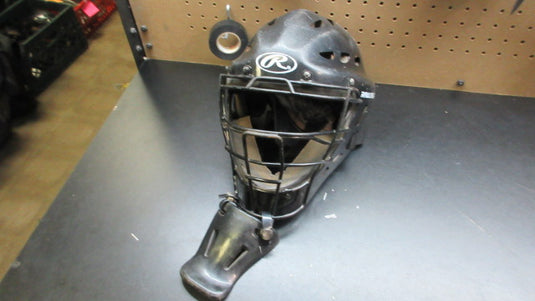 Used Rawlings Catchers Helmet