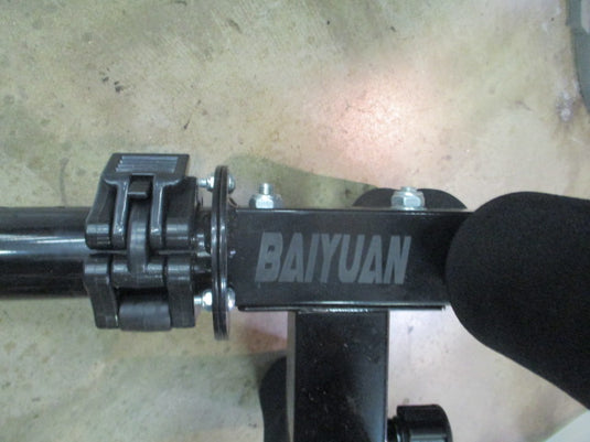 Used BiYuan Tib bar