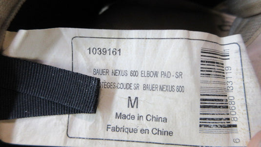 Used Bauer Nexus 600 Hockey Elbow Pads - Size Medium