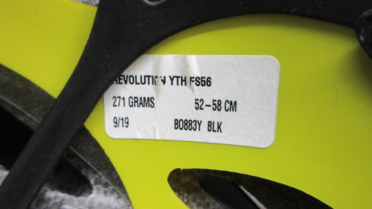 Used Bell Bike Helmet - Youth
