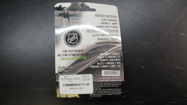 Load image into Gallery viewer, Street Biscuit Hockey Puck

