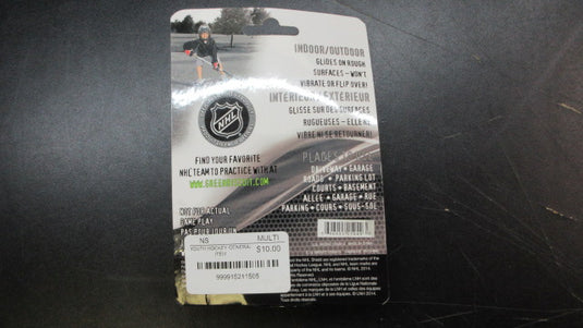 Street Biscuit Hockey Puck