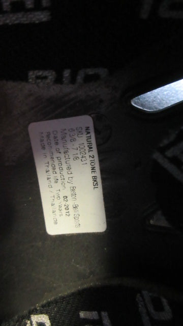 Used Easton Natural JR Batting Helmet - Size 6 3/8" - 7 1/8"