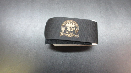 Used Hondah Ski Lock