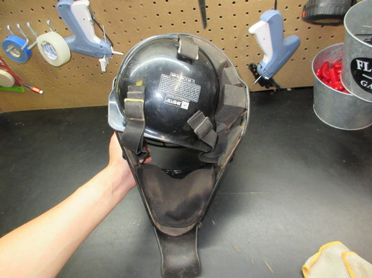 Used All-Star MVP Catchers Helmet - 6 1/8 - 7