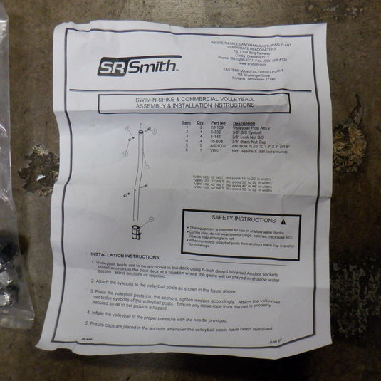 S.R. Smith Swim N Spike 16ft Pool Volleyball Net / Set