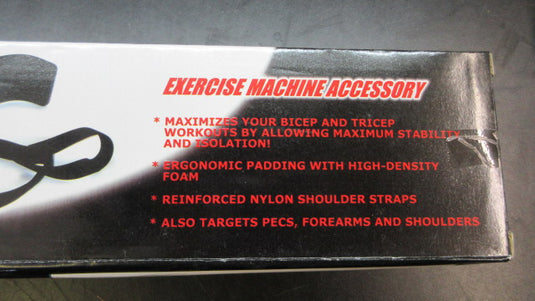 New CAP Arm Blaster