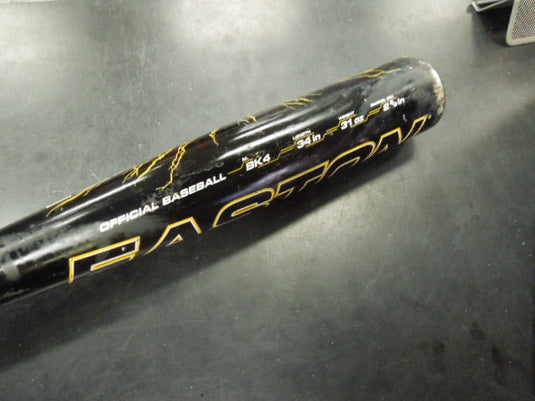 Used Easton Hammer BK4 BESR Baseball Bat 34 in 31 oz -3