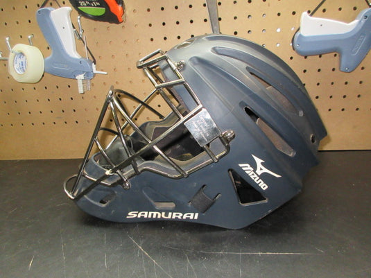 Used Mizuno Women's Samurai Softball Catchers Helmet - 6 1/2" - 7 1/4"