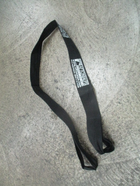 Used Afton Ski Boot Carrier Strap