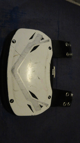 Used Under Armour Backplate Size Youth/OSFM