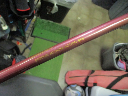 Vintage Zebco Quantum Snapshot SS50 7 ft Complete Rod and Reel