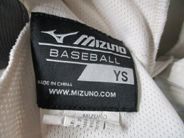 Load image into Gallery viewer, Used Mizuno Open Bottom Pants Youth Size Small - stained
