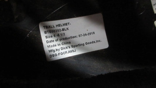 Used Adidas Matte Black T-Ball Helmet - Size 6" - 6 1/2"