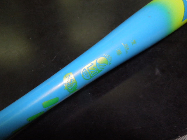 Load image into Gallery viewer, Used Easton Dream Crazy FP16DC Fastpitch Softball Bat 32 in 22 oz -10
