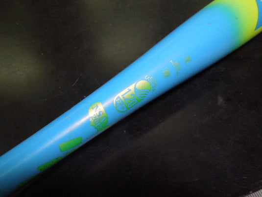 Used Easton Dream Crazy FP16DC Fastpitch Softball Bat 32 in 22 oz -10