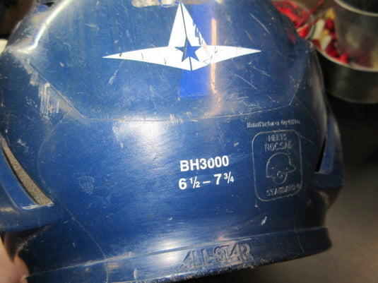 Used All-Star System Seven Batting Helmet W/ Faceguard - 6 1/2 - 7  3/4