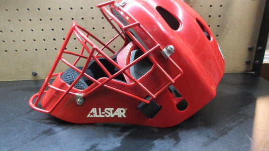 Used All-Star Catchers Helmet - 7 - 7 1/2