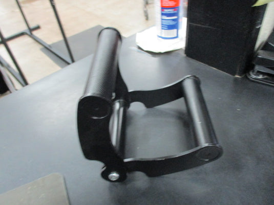 Used V-Bar Landmine Attachment