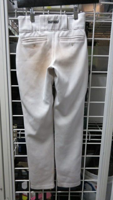 Used Marucci Performance White Open Bottom Baseball pants Size Youth Medium