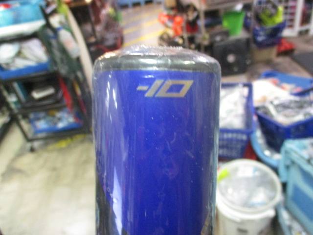 Load image into Gallery viewer, AXE Avenger Pro Composite 30" 20oz Softball Bat
