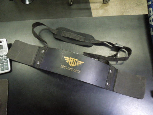 Used Be Smart Intl Arm Blaster