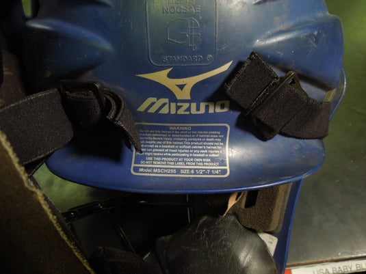 Used Mizuno Samurai MSCH255 Blue Hockey Style Catchers Helmet Size 6 1/2 - 7 1/4