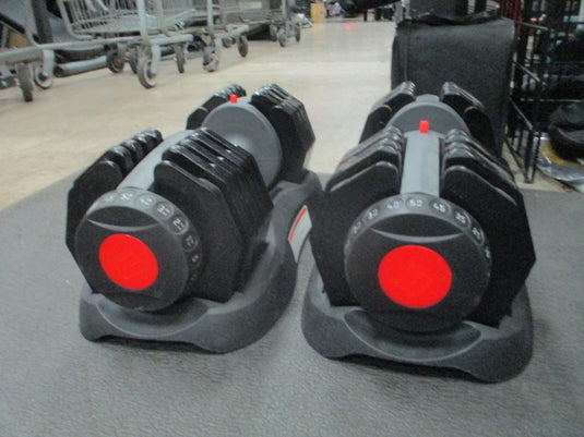 Used Ethos 50lb Adjustable Dumbbell Set - Pair