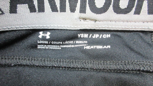 Used Under Armour Elastic Bottom Baseball Pants - Size Youth Small