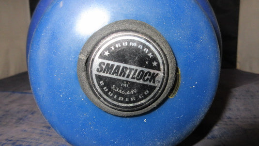Used Smartlock 17lb Adjustable Dumbbell