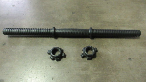 Used SwiftFit Plastic Spinlock Dumbbell Handle