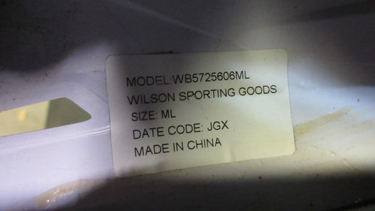 Evo Shield Batting Helmet - Medium/Large