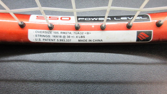 Used Ektelon Powerfan Cobra 22" Racquetball Racquet