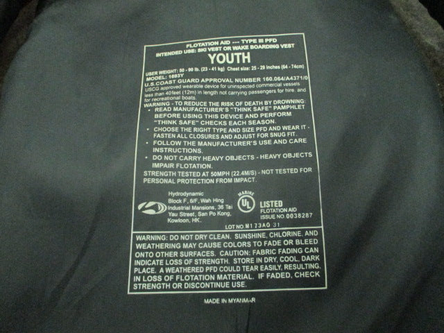 Load image into Gallery viewer, Used DBX Orange Youth Life Jacket Size 50-90lbs
