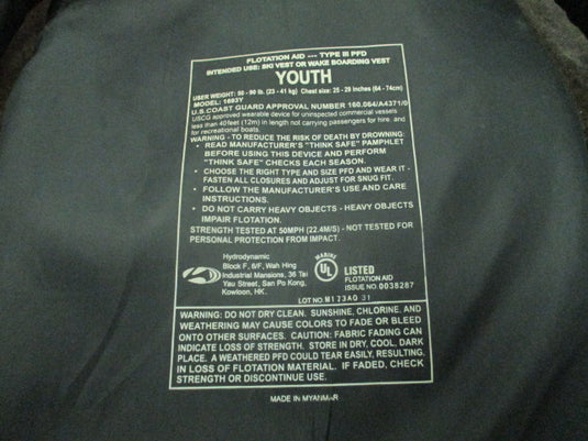 Used DBX Orange Youth Life Jacket Size 50-90lbs