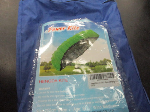 Used Power Kite Hengda Sport Zone 85CM Kite