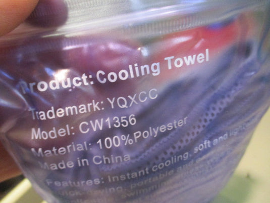 Used YQXCC Cooling Towel