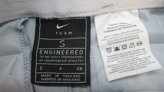 Used Nike Elastic Bottom Baseball Pants - Size Small