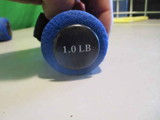 Used TMG 1LB Dumbell (Set)