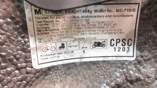 Used Bicycle Helmet - Size Medium