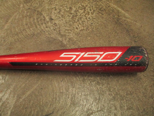 Used Rawlings 5150 28" -10 USA Baseball Bat