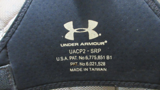 Used Under Armour Senior Chest Protector - 15.5"