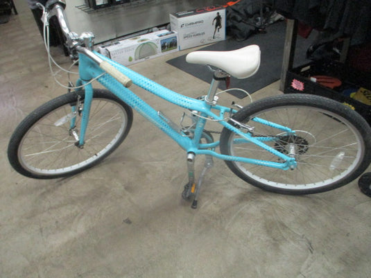 Used Guardian 24" 7 speed Bicycle