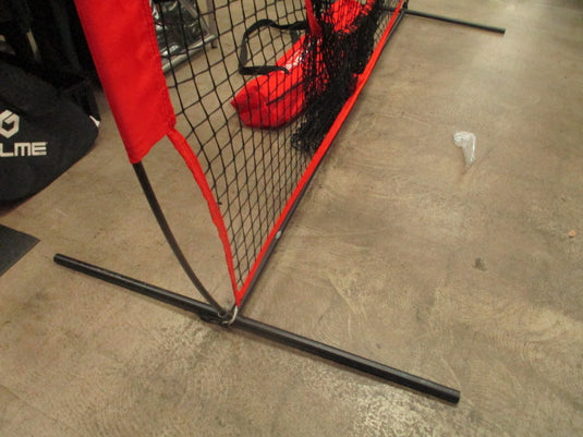 Used Powernet 7' X 7' Baseball Hitting Net