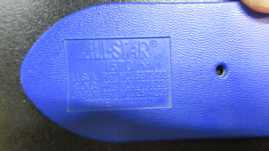 Used All-Star Baseball Belt - Adult
