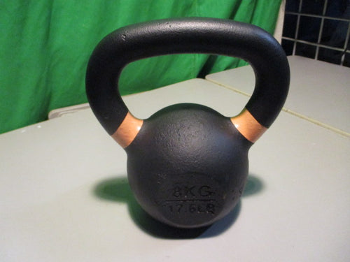 Used 17.6LB Kettle Bell